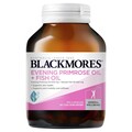 [PRE-ORDER] STRAIGHT FROM AUSTRALIA - Blackmores Evening Primrose Oil + Fish Oil Omega-3 Skin Health 100 Capsules