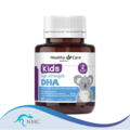 [PRE-ORDER] STRAIGHT FROM AUSTRALIA - Healthy Care Kids DHA 60 Capsules