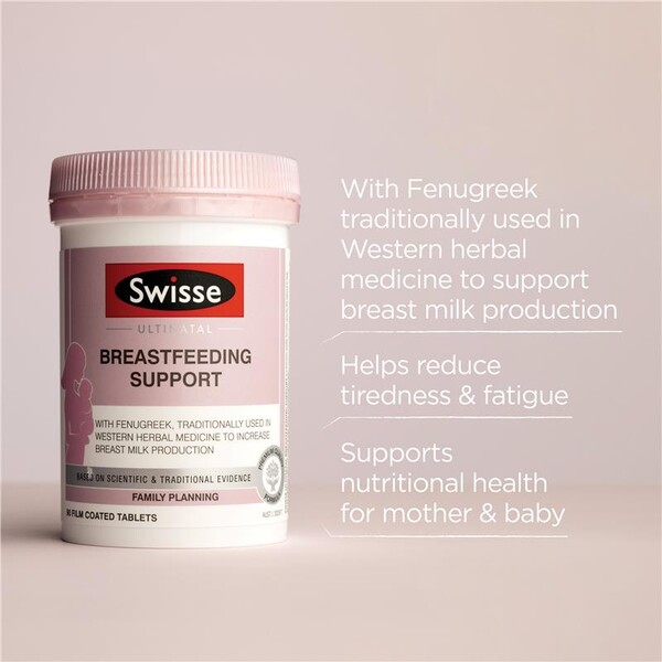 [PRE-ORDER] STRAIGHT FROM AUSTRALIA - Swisse Ultinatal Breastfeeding Support 90 Tablets